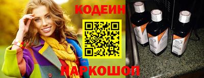 соль курить ск Обнинск