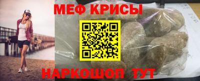 СК Обь