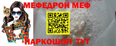 соль курить ск Обнинск