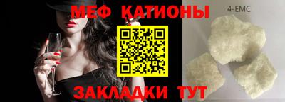 твердый Пенза