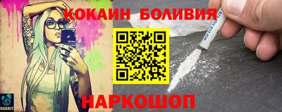 a pvp Первоуральск