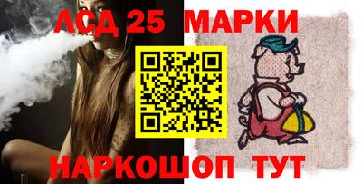 соль курить ск Обнинск