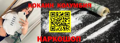 твердый Пенза