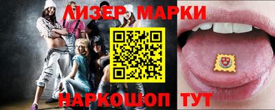бошки Нягань