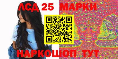 бошки Нягань
