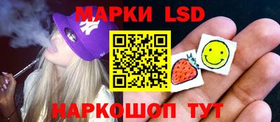 бошки Нягань