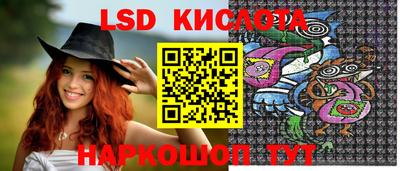 бошки Нягань