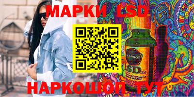 эйфоретик Партизанск