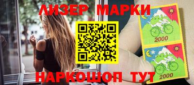 бошки Нягань