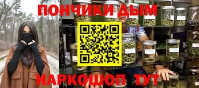 бошки Нягань