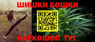 соль курить ск Обнинск
