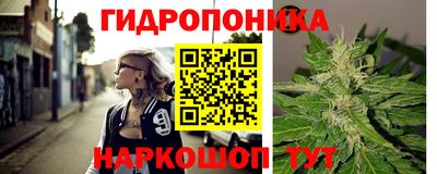соль курить ск Обнинск