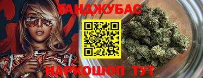 бошки Нягань