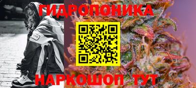 соль курить ск Обнинск