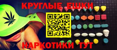 СК Обь