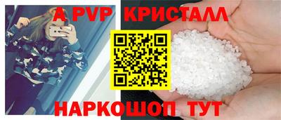 бошки Нягань