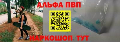 бошки Нягань