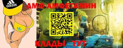 СК Обь