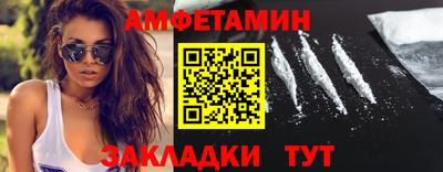 бошки Нягань