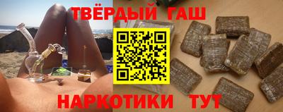 СК Обь