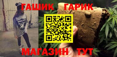 a pvp Первоуральск
