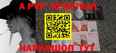 твердый Пенза