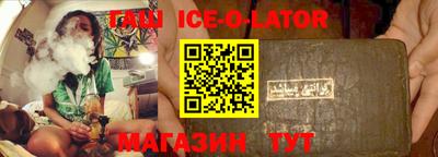 бошки Нягань