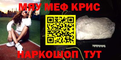 СК Обь