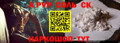 бошки Нягань