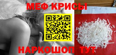 бошки Нягань