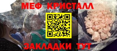 бошки Нягань