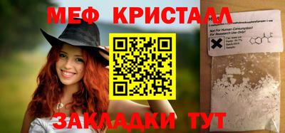 СК Обь