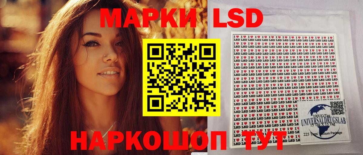 COCAIN Сорочинск